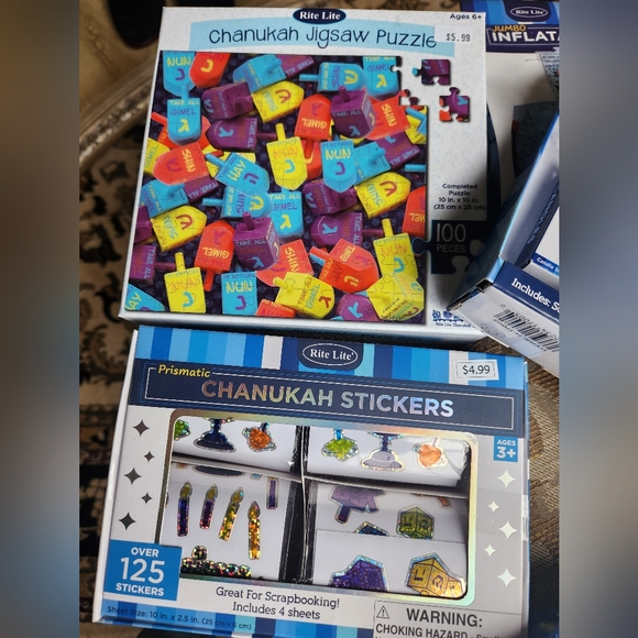 Hanukkah decoration bundle - Picture 4 of 14
